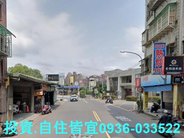 新北公寓法拍-4