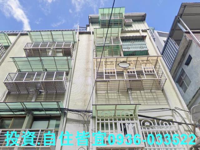 土城法拍公寓-0