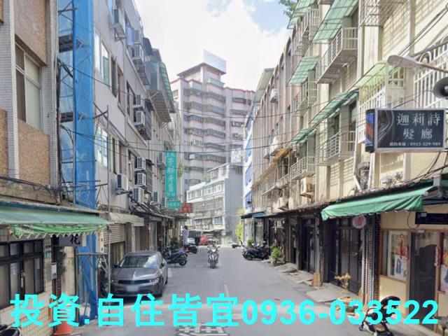 土城法拍公寓-4