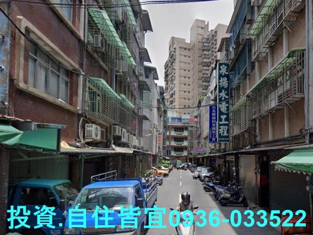 土城法拍公寓-5