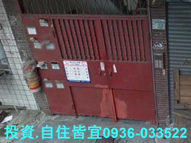 新北板橋公寓拍賣-1