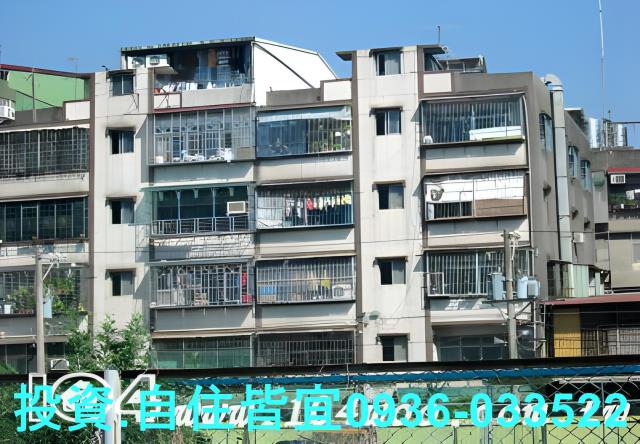 新北板橋公寓拍賣-0