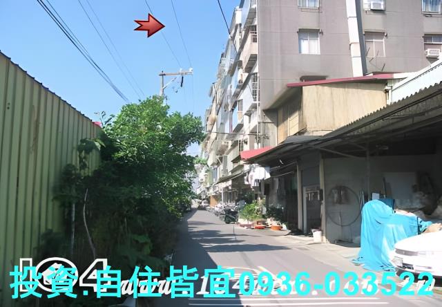 新北板橋公寓拍賣-2