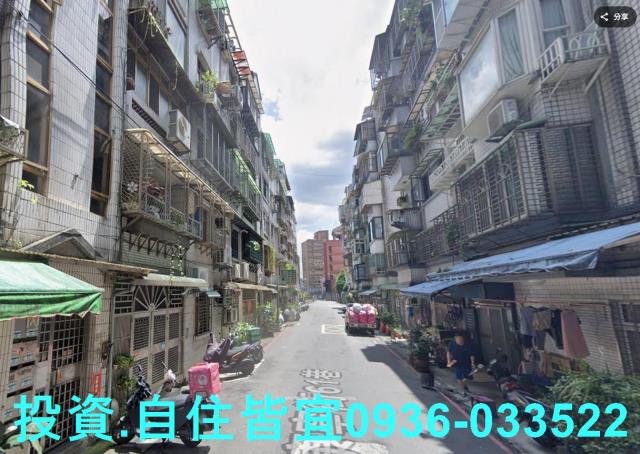 新北汐止公寓法拍-2