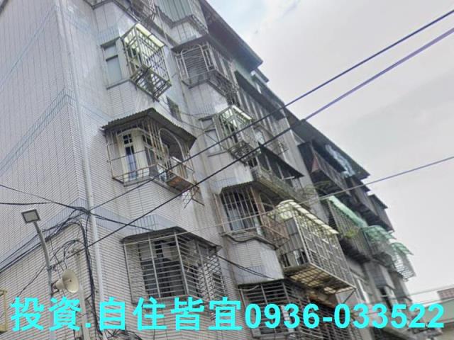 新莊拍賣公寓-1