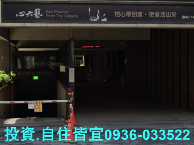 新北樹林大樓法拍-5
