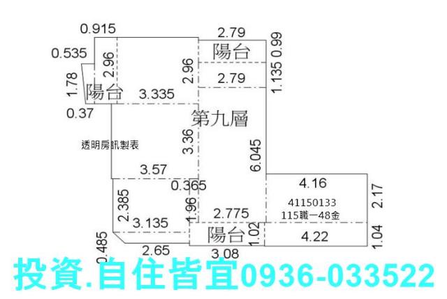 新北華廈法拍-6