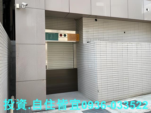 新北華廈法拍-3