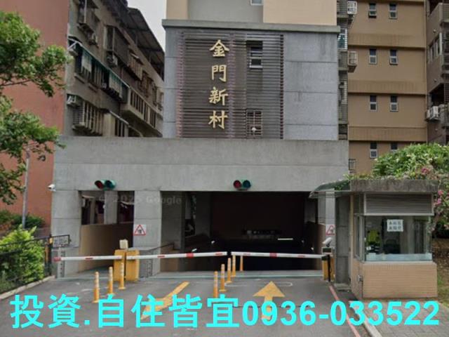 新北拍賣大樓-0