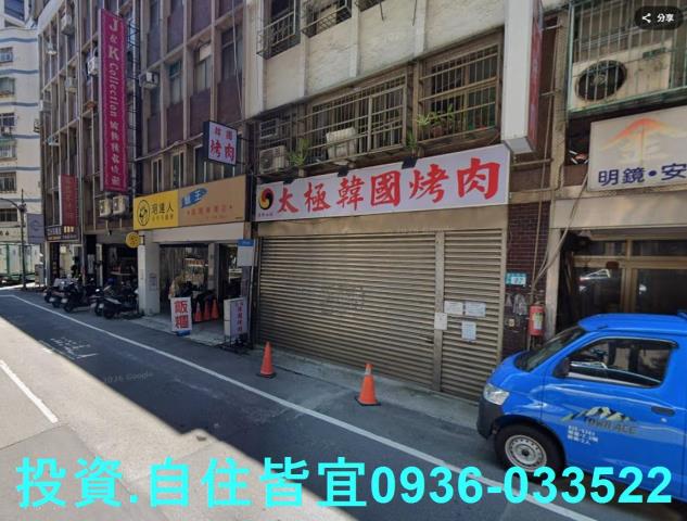 新北樹林公寓法拍-2
