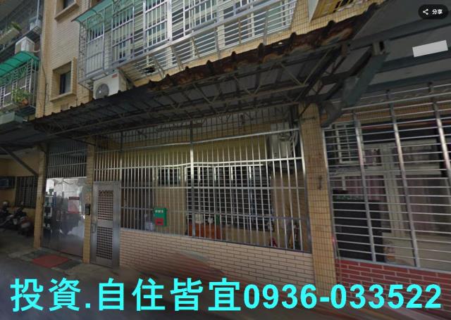 泰山公寓法拍-0