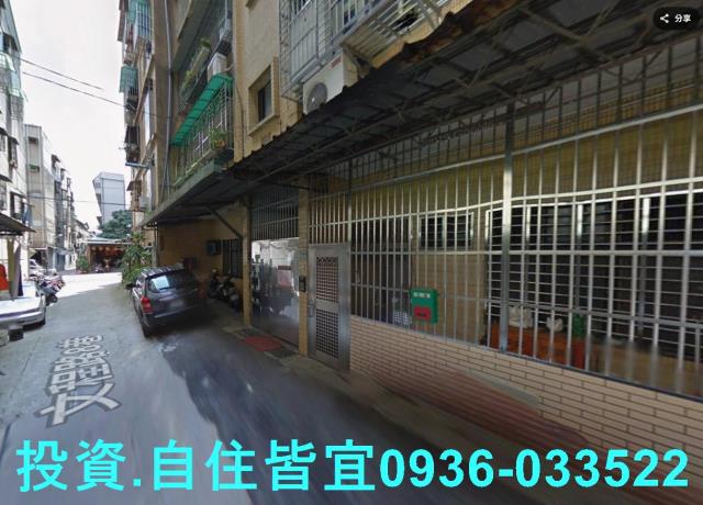 泰山公寓法拍-1
