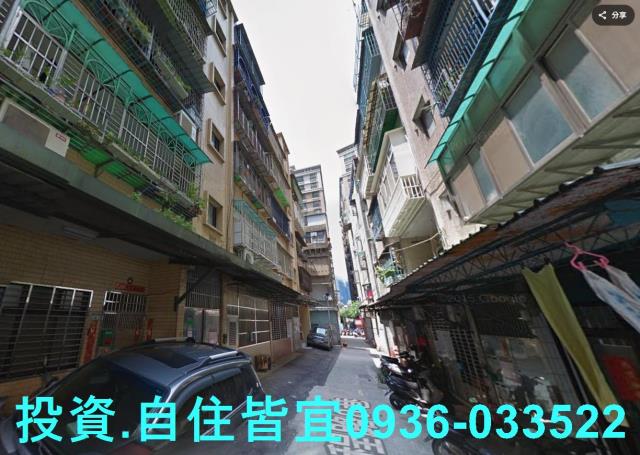 泰山公寓法拍-2