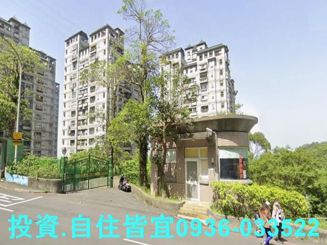 新店大樓法拍-1