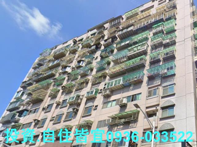 新北大樓法拍-0