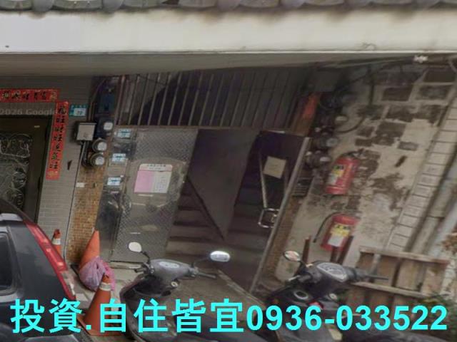 新北公寓拍賣-3