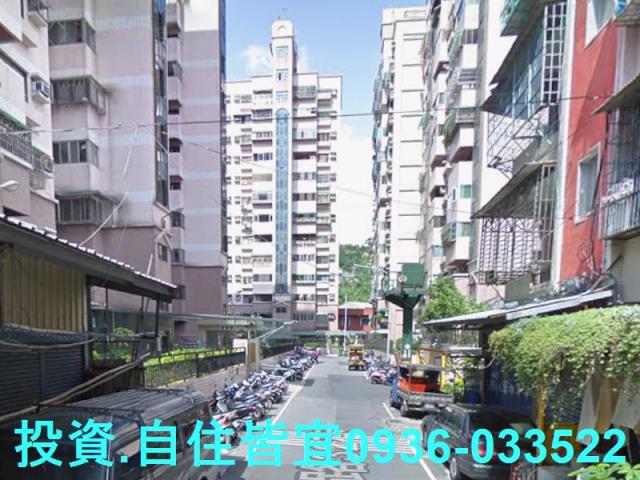 新北公寓拍賣-5