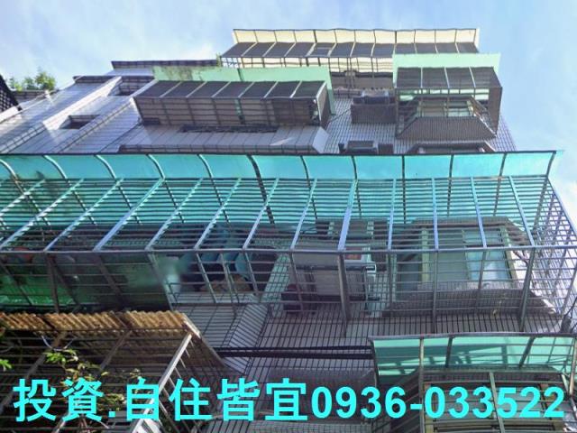 新北中和法拍公寓-0