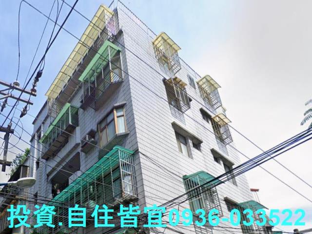 新北中和法拍公寓-1