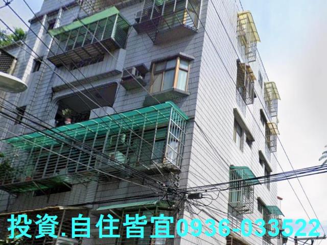 新北中和法拍公寓-2