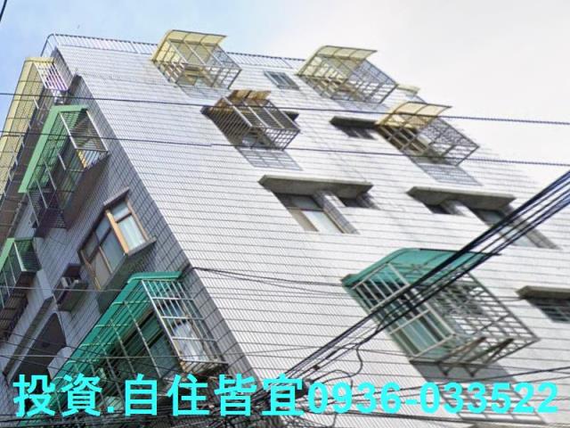 新北中和法拍公寓-3