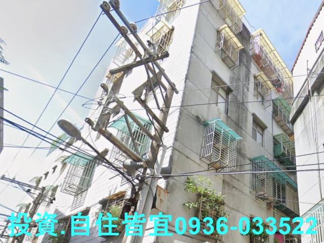 新北中和法拍公寓-4