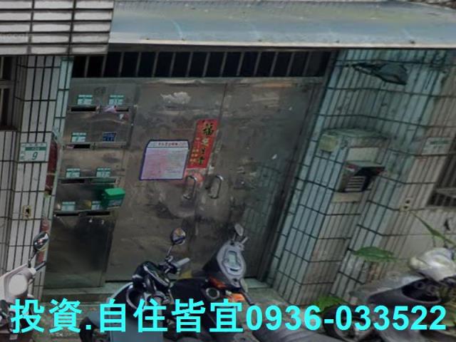 新北中和法拍公寓-5