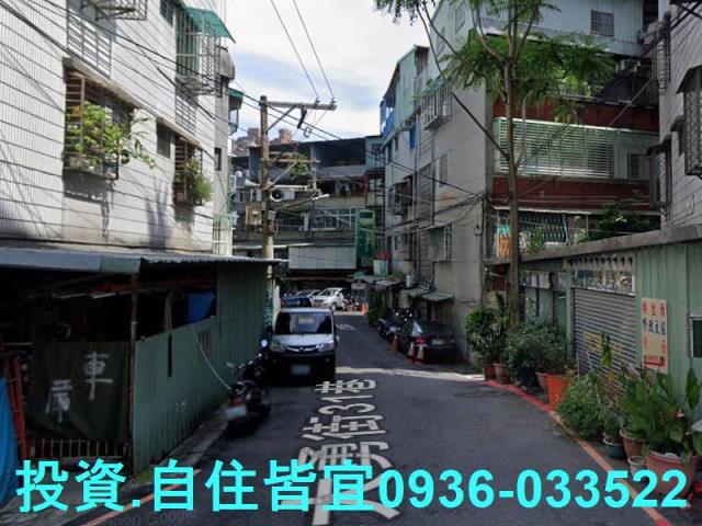 新北中和法拍公寓-7