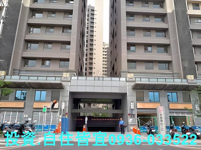 板橋法拍大樓-0