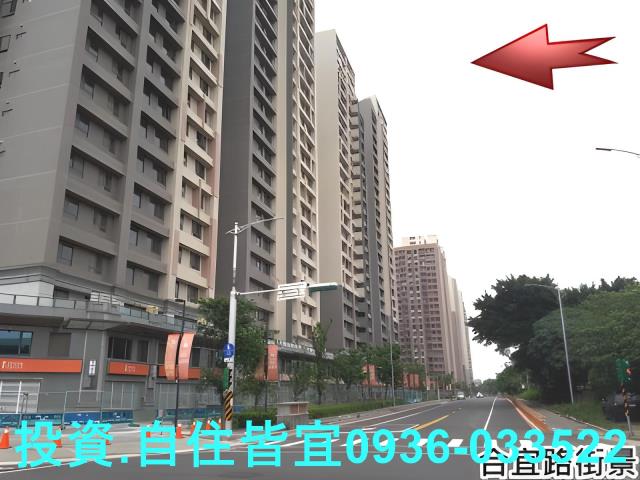 板橋法拍大樓-2