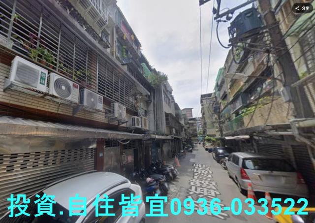 板橋法拍公寓-3