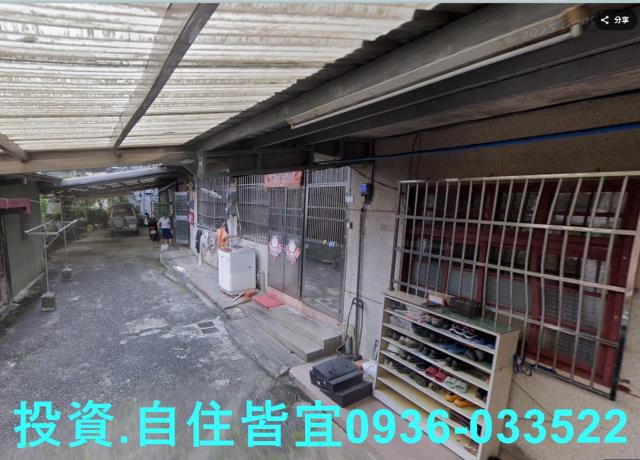 瑞芳法拍公寓-1