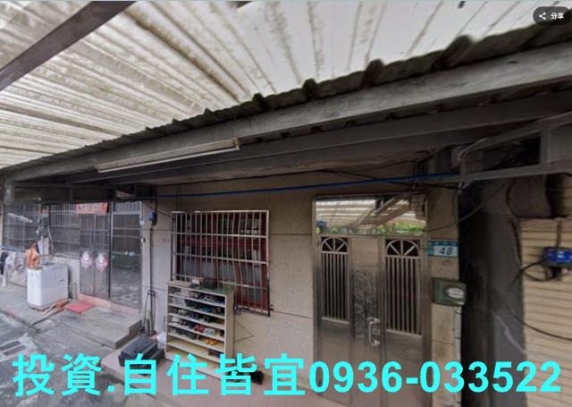 瑞芳法拍公寓-0