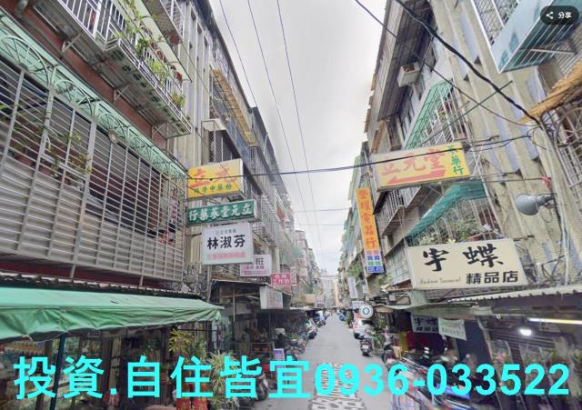 新北三重公寓法拍-3