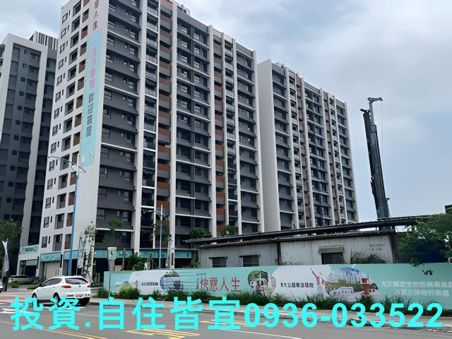 八里大樓法拍-0
