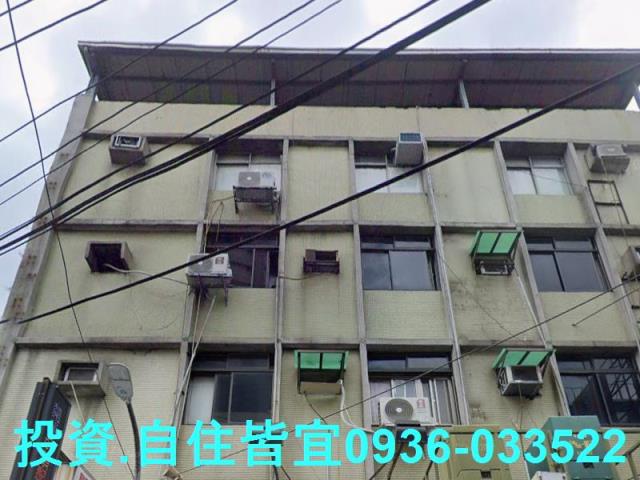 新北公寓法拍-0