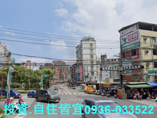 新北公寓法拍-5
