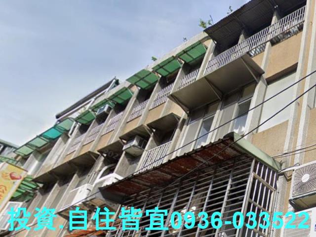 新北新莊公寓法拍-1