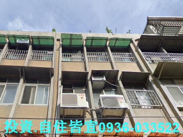 新北新莊公寓法拍-0