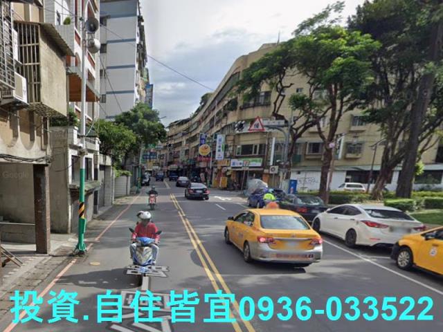 新北新莊公寓法拍-3