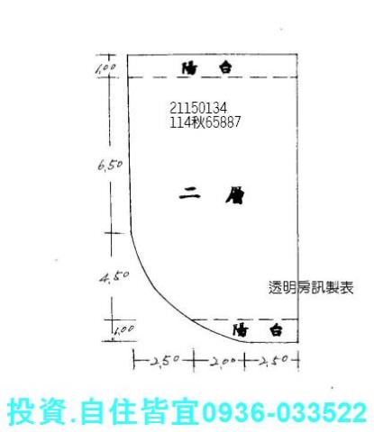 新北法拍公寓-3