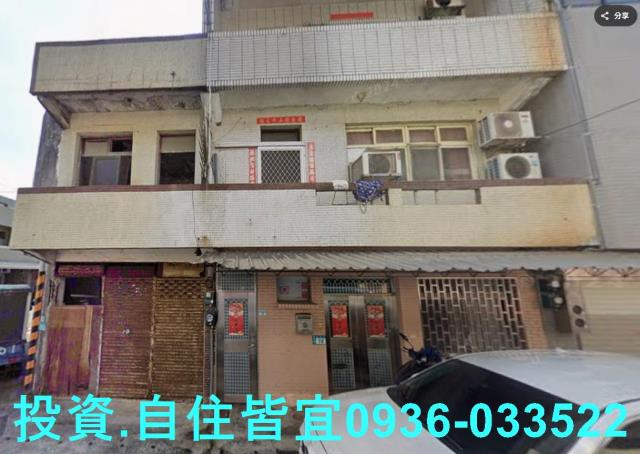 新北法拍公寓-0