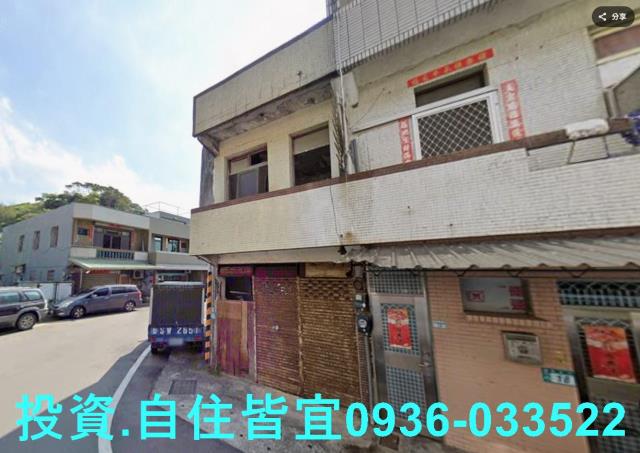 新北法拍公寓-1