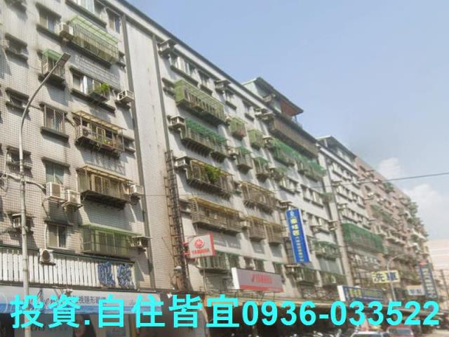 新北三重拍賣華廈-4