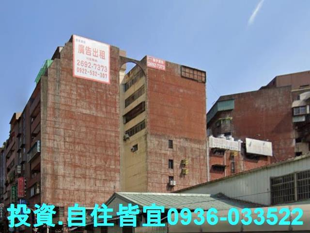 新北板橋華廈法拍-4