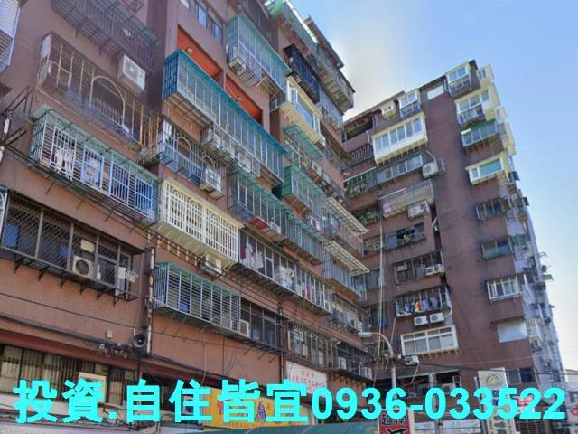 新北板橋華廈法拍-6