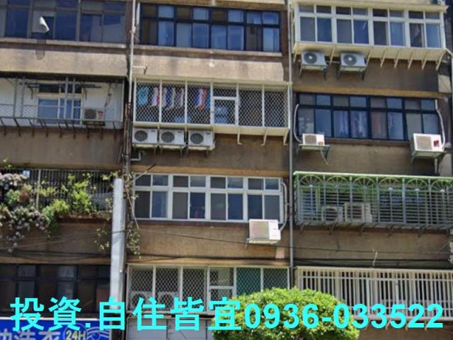 新北永和法拍公寓-1