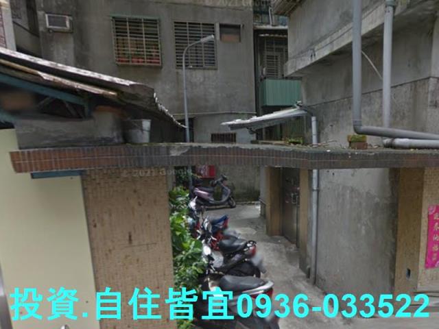 新北永和法拍公寓-4
