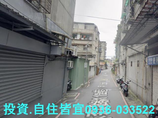 新北永和法拍公寓-7