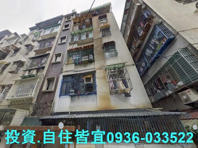 新店拍賣公寓-0